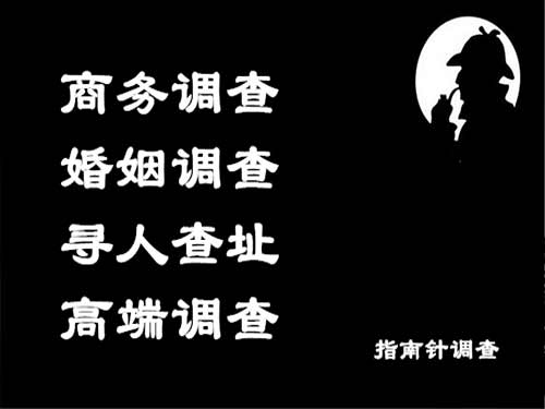 凭祥侦探可以帮助解决怀疑有婚外情的问题吗